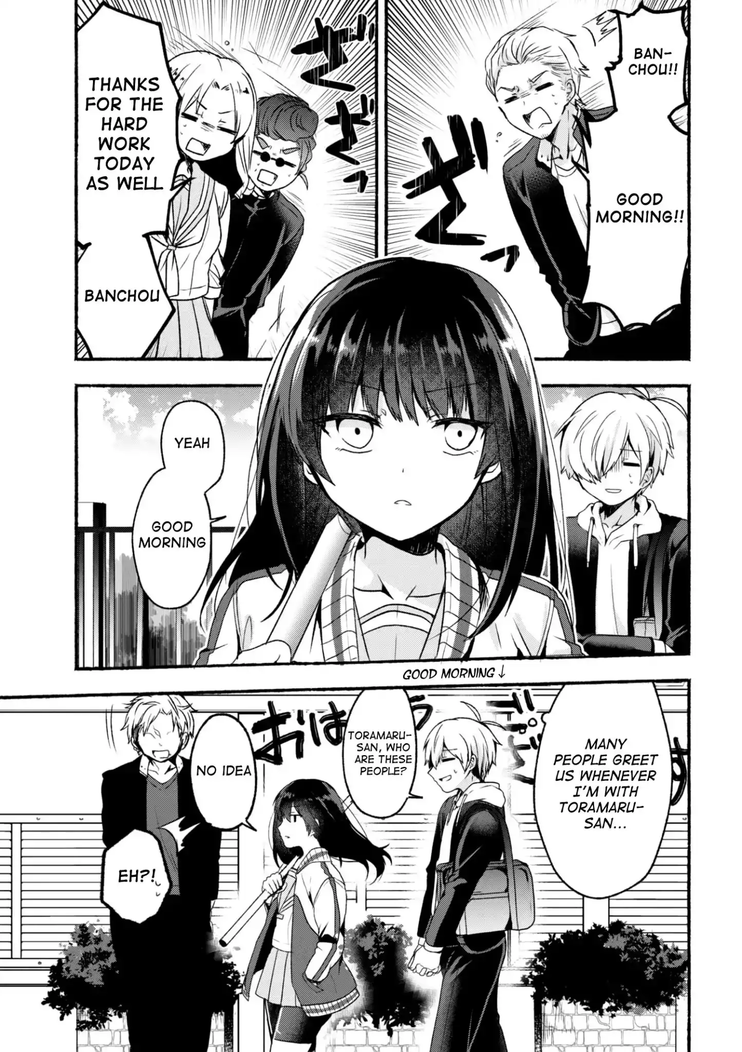 Pashiri na Boku to Koisuru Banchou-san Chapter 3 1